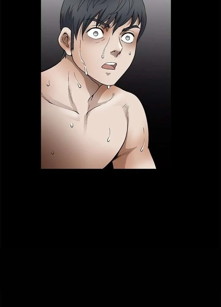 Seduction Season 2 Capítulo 11 - Page 43