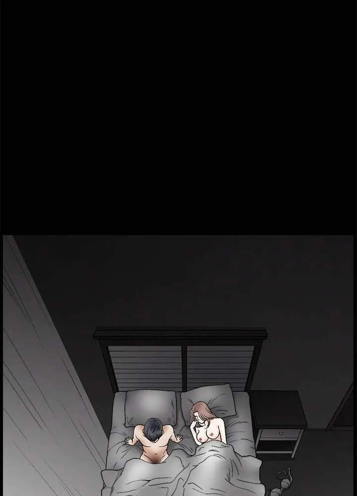 Seduction Season 2 Capítulo 11 - Page 45