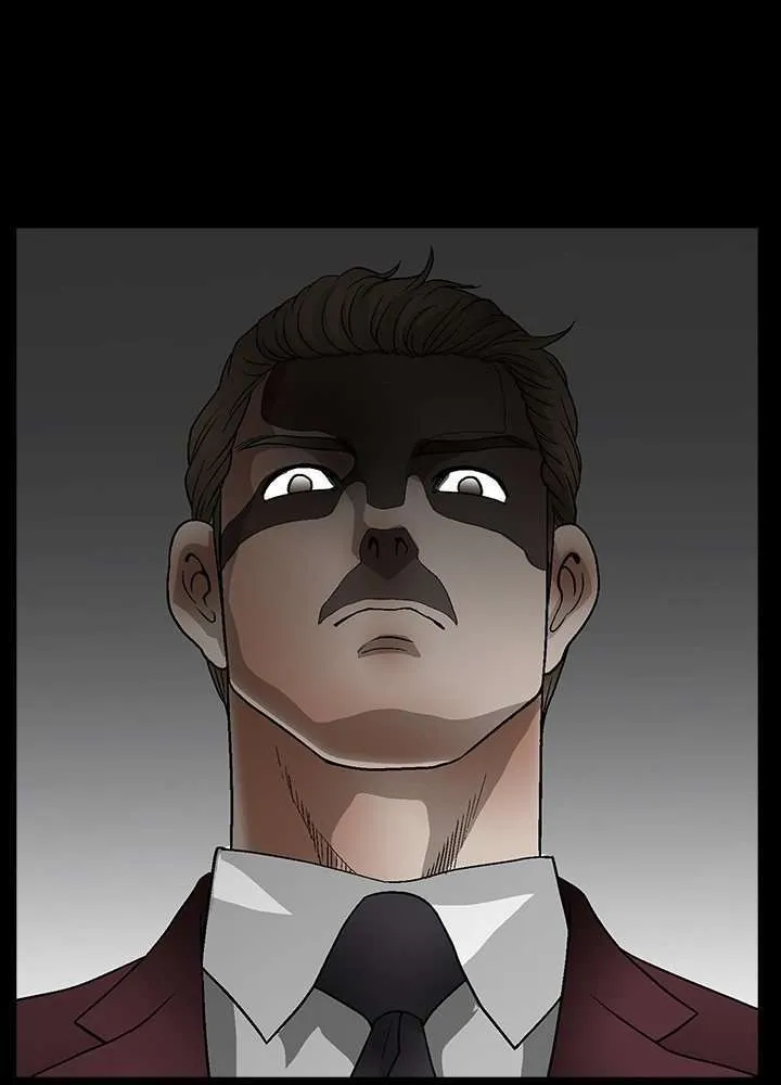 Seduction Season 2 Capítulo 11 - Page 51