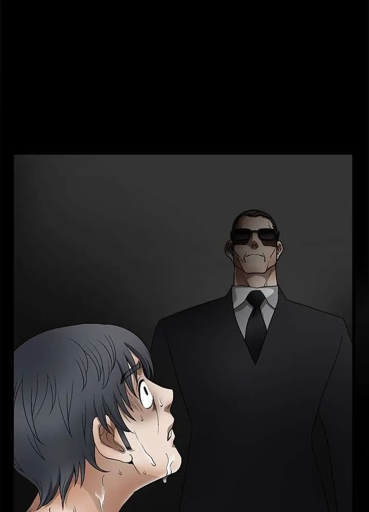 Seduction Season 2 Capítulo 11 - Page 57