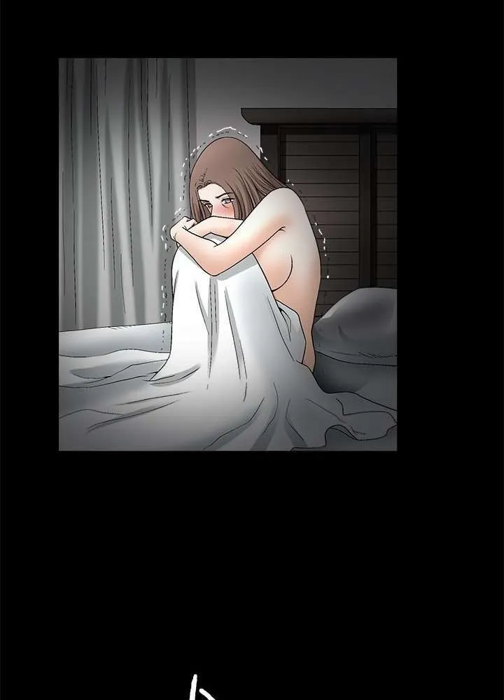 Seduction Season 2 Capítulo 11 - Page 66