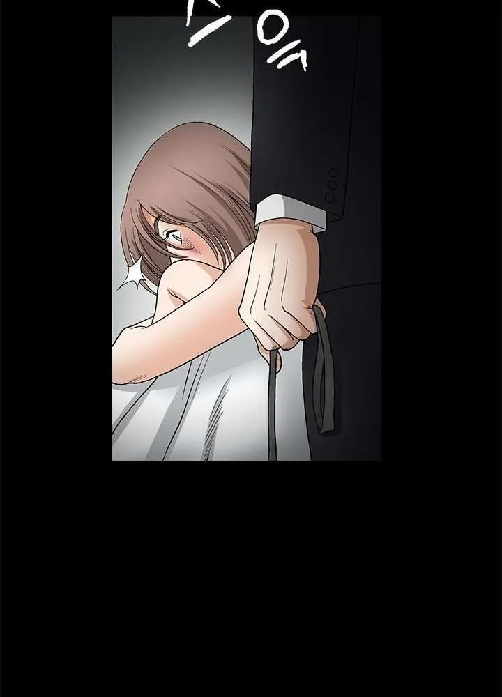 Seduction Season 2 Capítulo 11 - Page 67