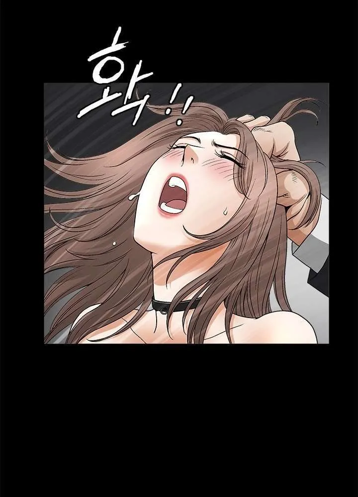 Seduction Season 2 Capítulo 11 - Page 69