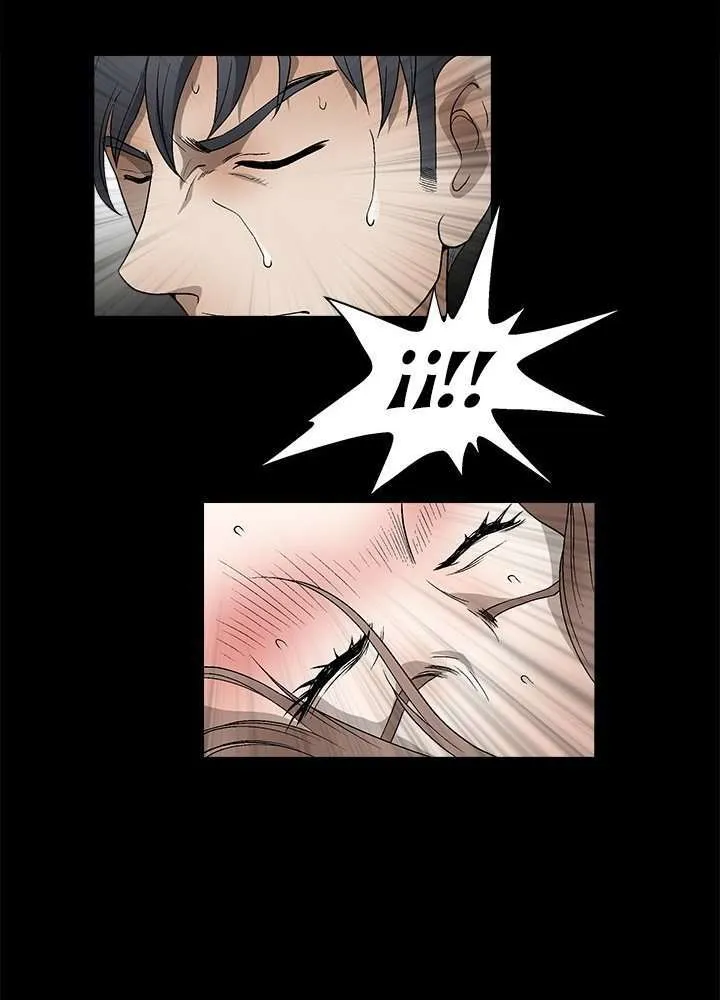 Seduction Season 2 Capítulo 11 - Page 99