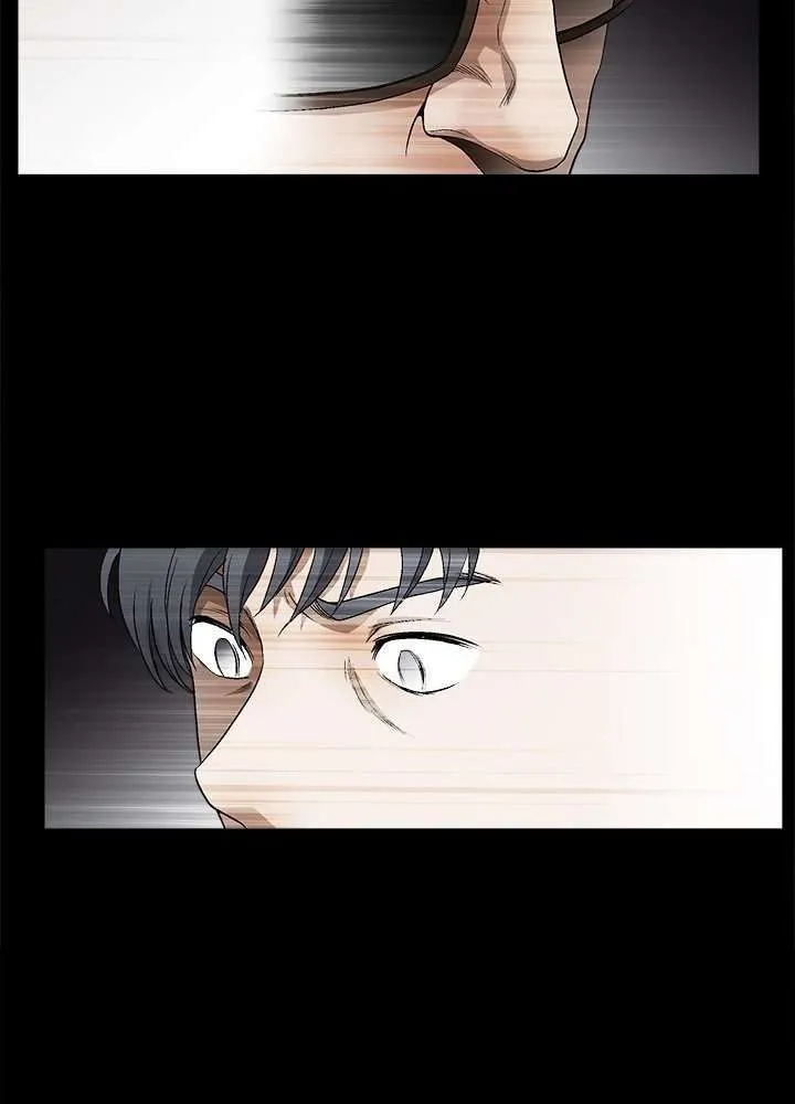 Seduction Season 2 Capítulo 11 - Page 101