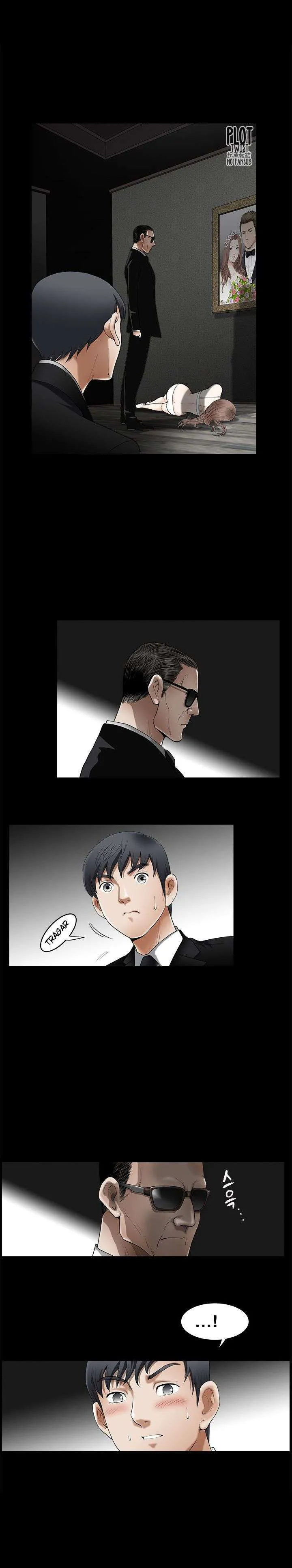 Seduction Season 2 Capítulo 3 - Page 15