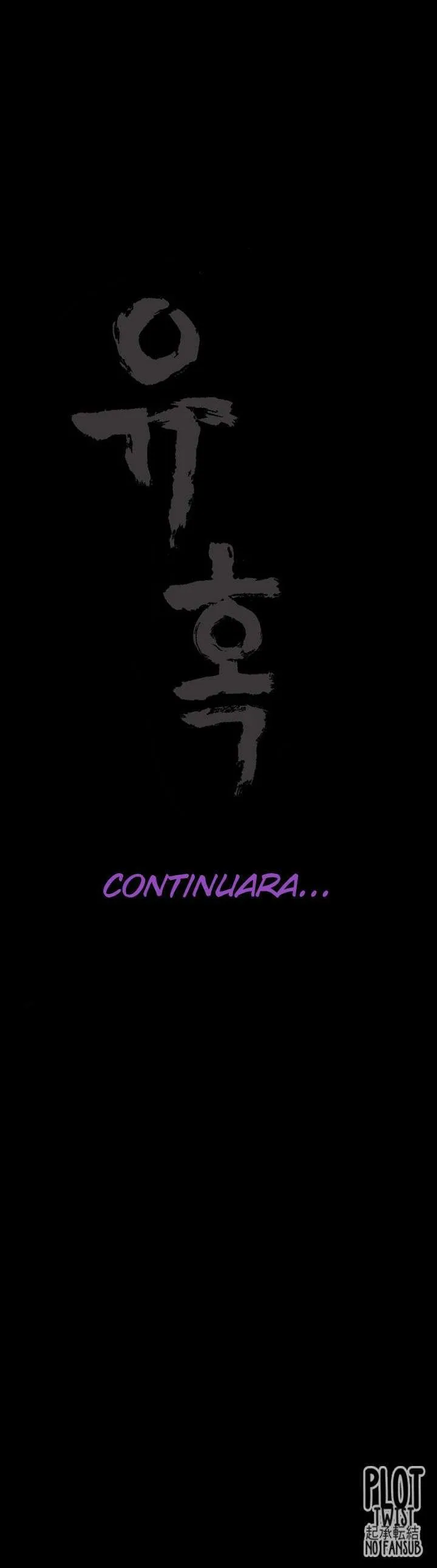 Seduction Season 2 Capítulo 3 - Page 21