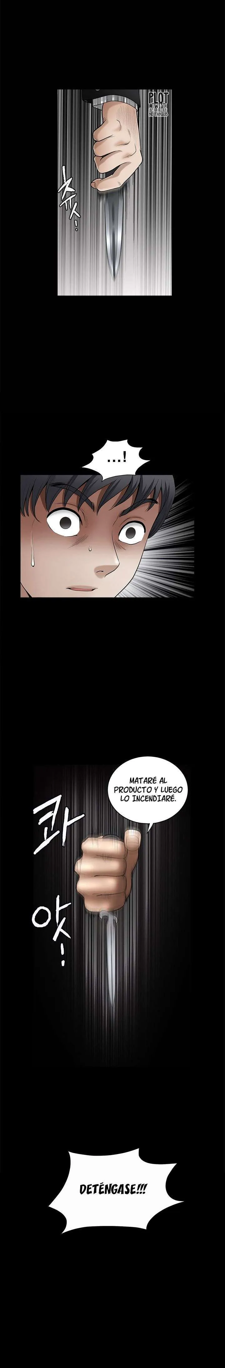 Seduction Season 2 Capítulo 5 - Page 2