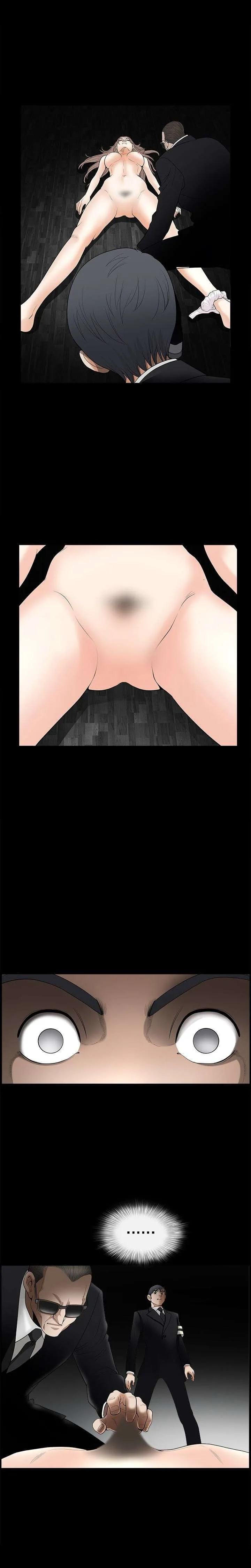 Seduction Season 2 Capítulo 5 - Page 15