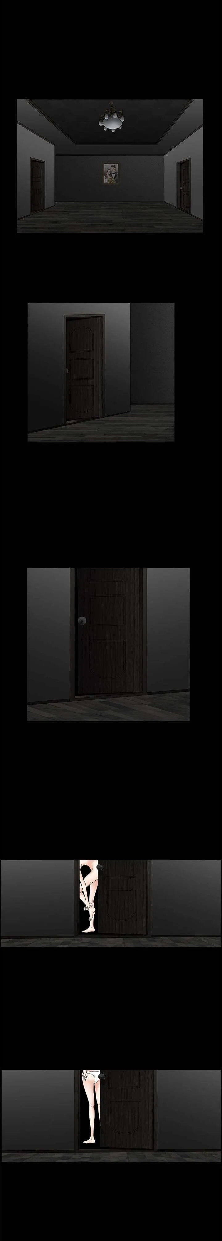 Seduction Season 2 Capítulo 5 - Page 22