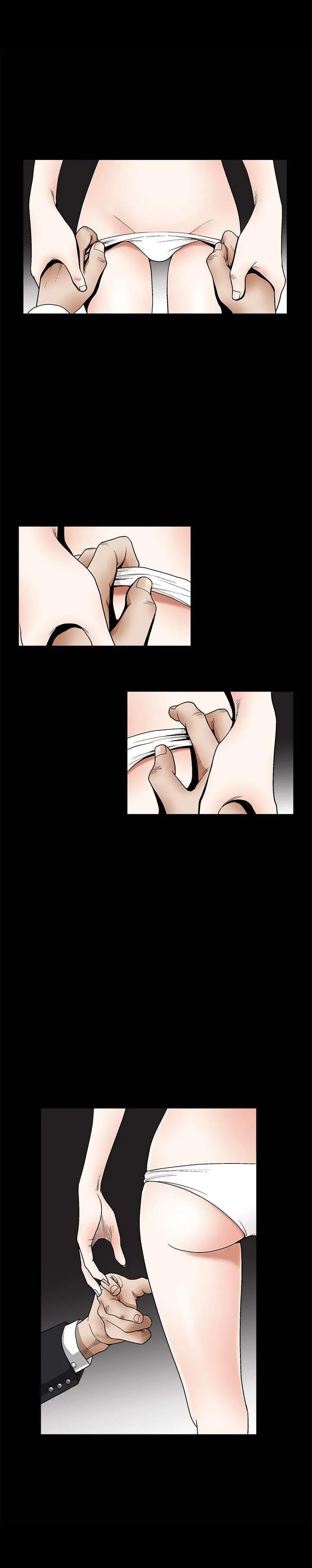Seduction Season 2 Capítulo 7 - Page 4