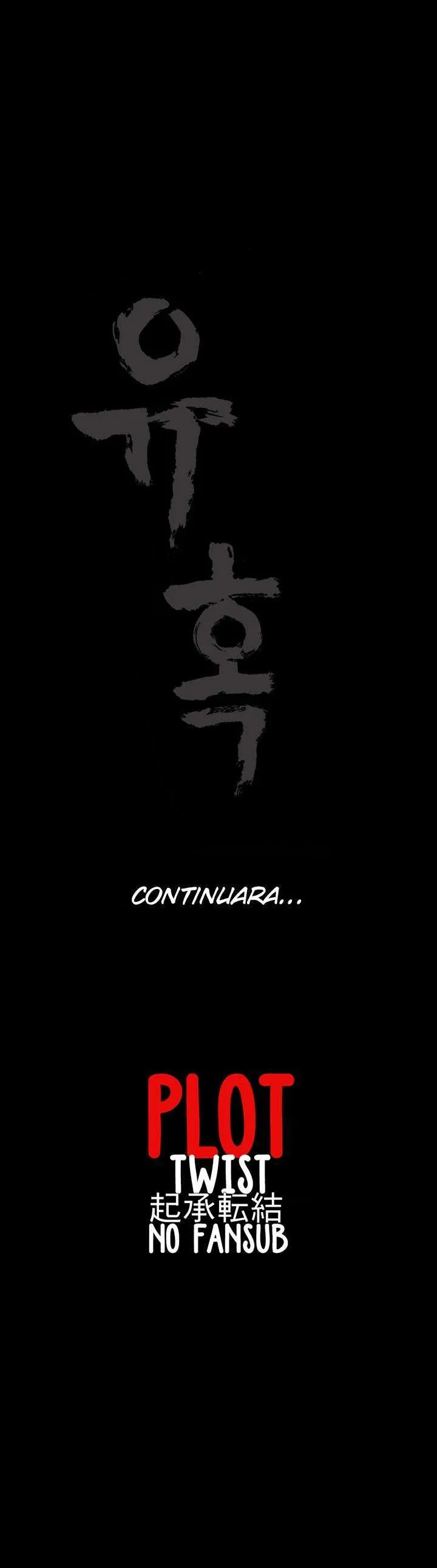 Seduction Season 2 Capítulo 7 - Page 25