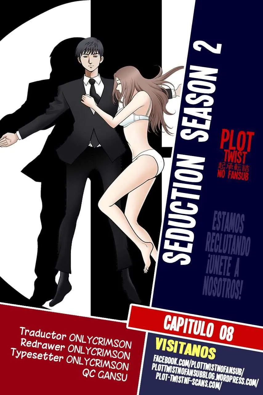 Seduction Season 2 Capítulo 8 - Page 1