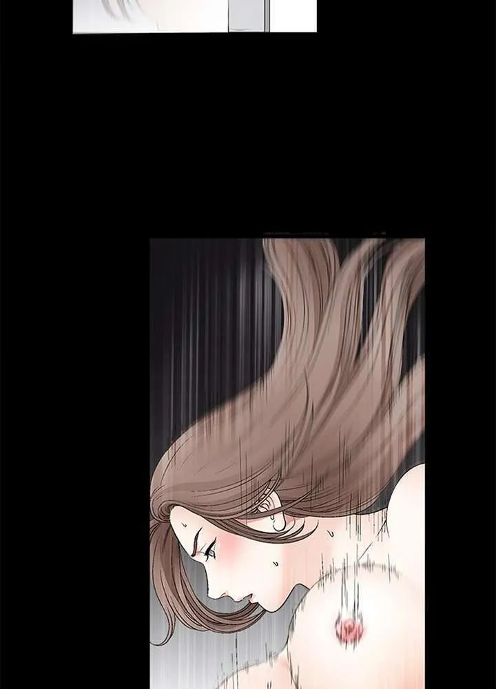 Seduction Season 2 Capítulo 8 - Page 10