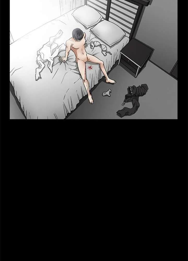 Seduction Season 2 Capítulo 8 - Page 23