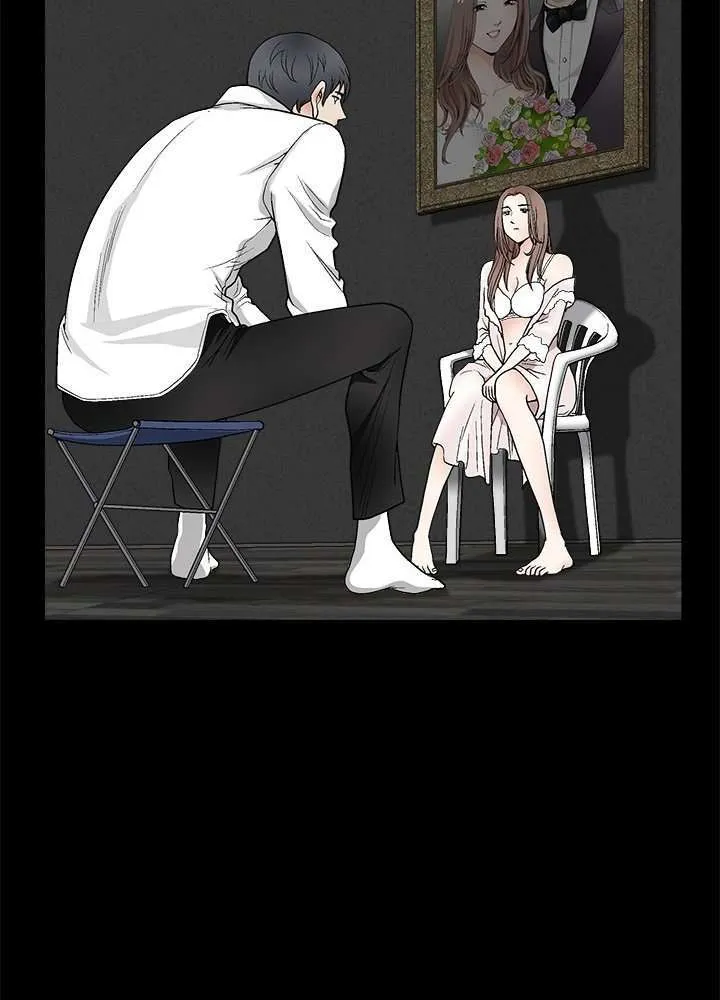 Seduction Season 2 Capítulo 8 - Page 36