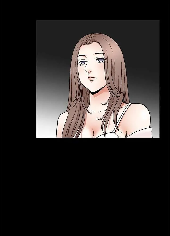 Seduction Season 2 Capítulo 8 - Page 38