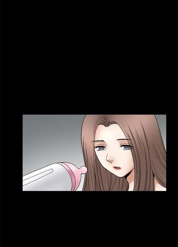 Seduction Season 2 Capítulo 8 - Page 50