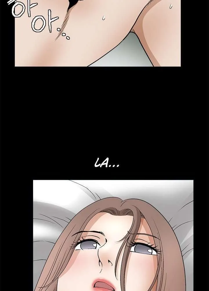 Seduction Season 2 Capítulo 8 - Page 63