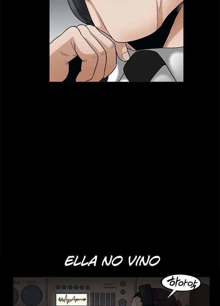 Seduction Season 2 Capítulo 8 - Page 76