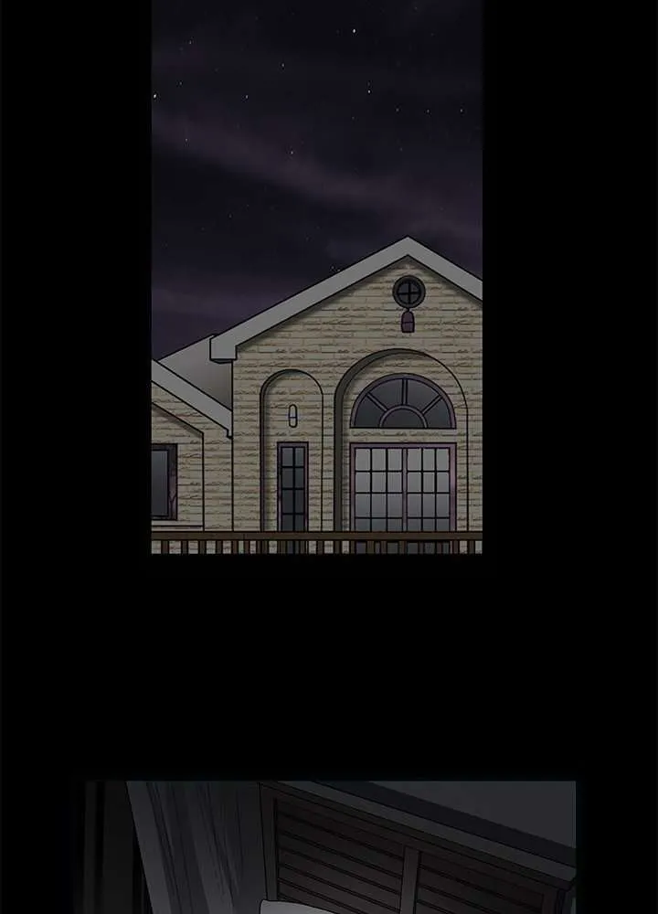Seduction Season 2 Capítulo 8 - Page 78