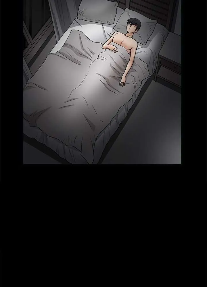 Seduction Season 2 Capítulo 8 - Page 79