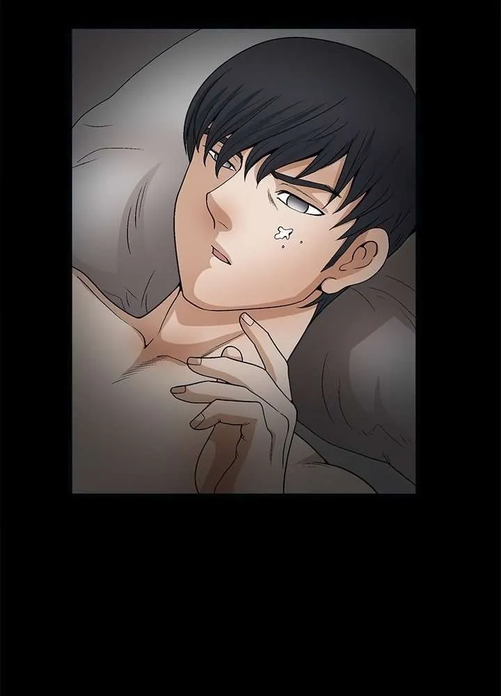 Seduction Season 2 Capítulo 8 - Page 82