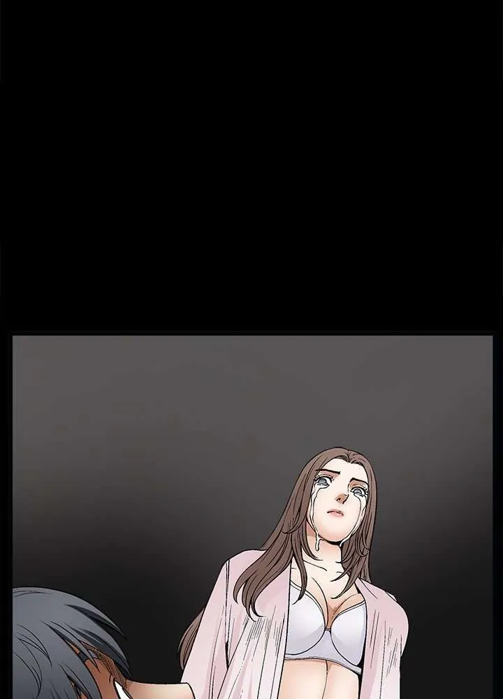 Seduction Season 2 Capítulo 8 - Page 84