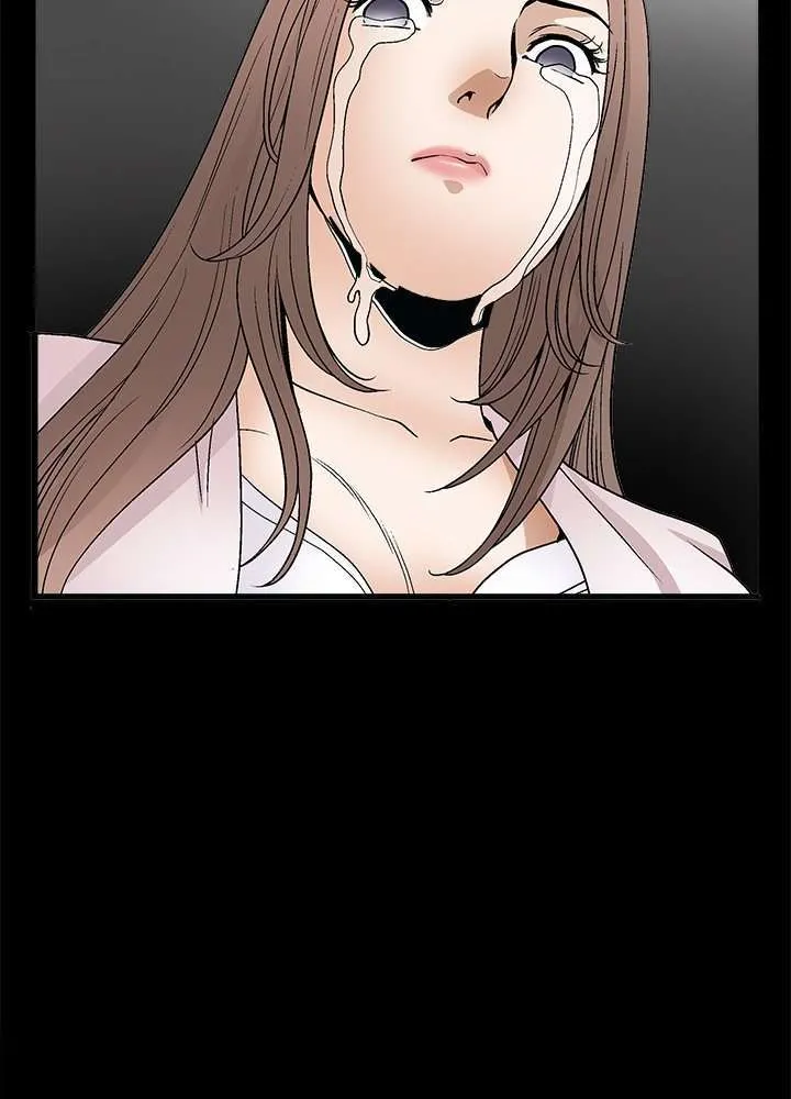 Seduction Season 2 Capítulo 8 - Page 86