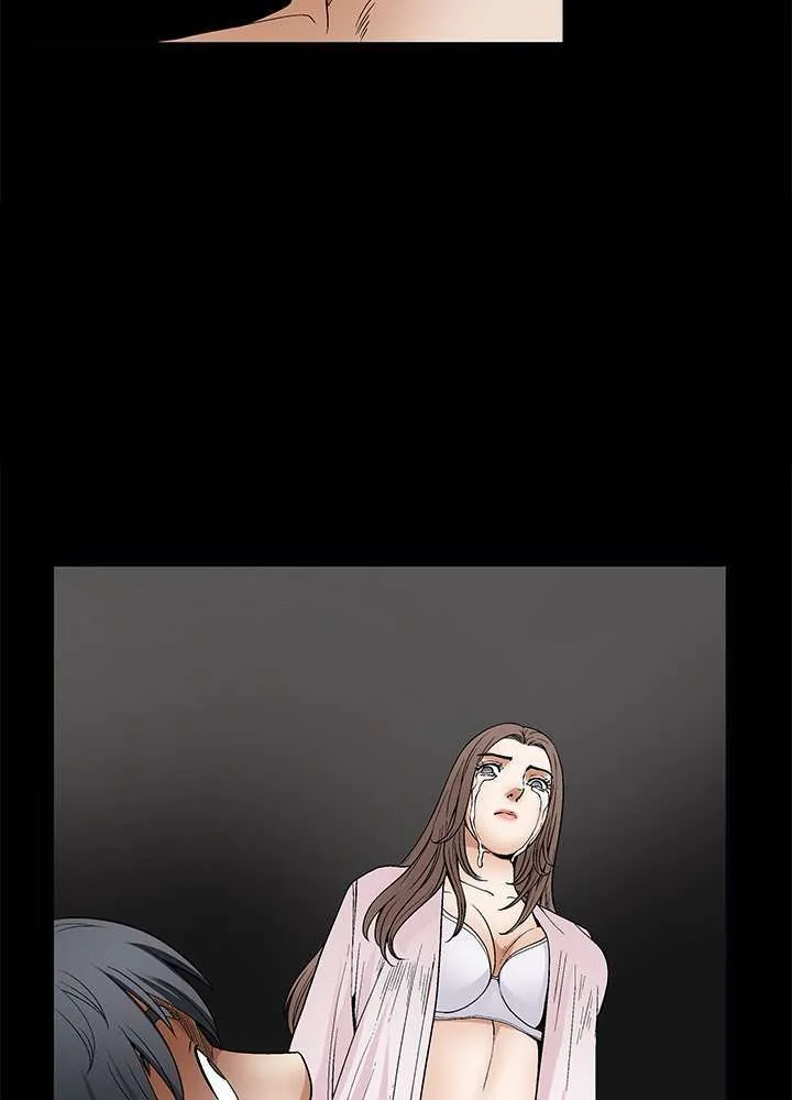 Seduction Season 2 Capítulo 9 - Page 6