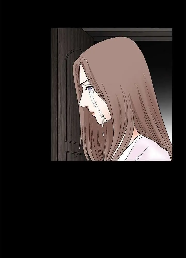 Seduction Season 2 Capítulo 9 - Page 9