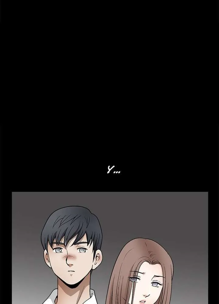 Seduction Season 2 Capítulo 9 - Page 21