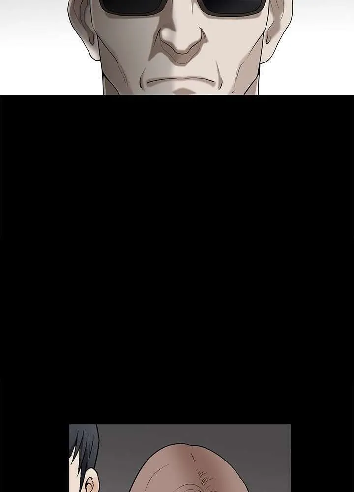 Seduction Season 2 Capítulo 9 - Page 24