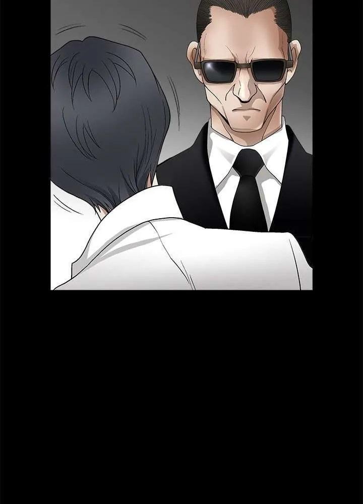 Seduction Season 2 Capítulo 9 - Page 39