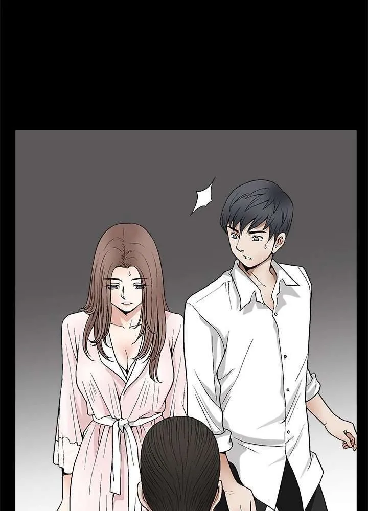 Seduction Season 2 Capítulo 9 - Page 40