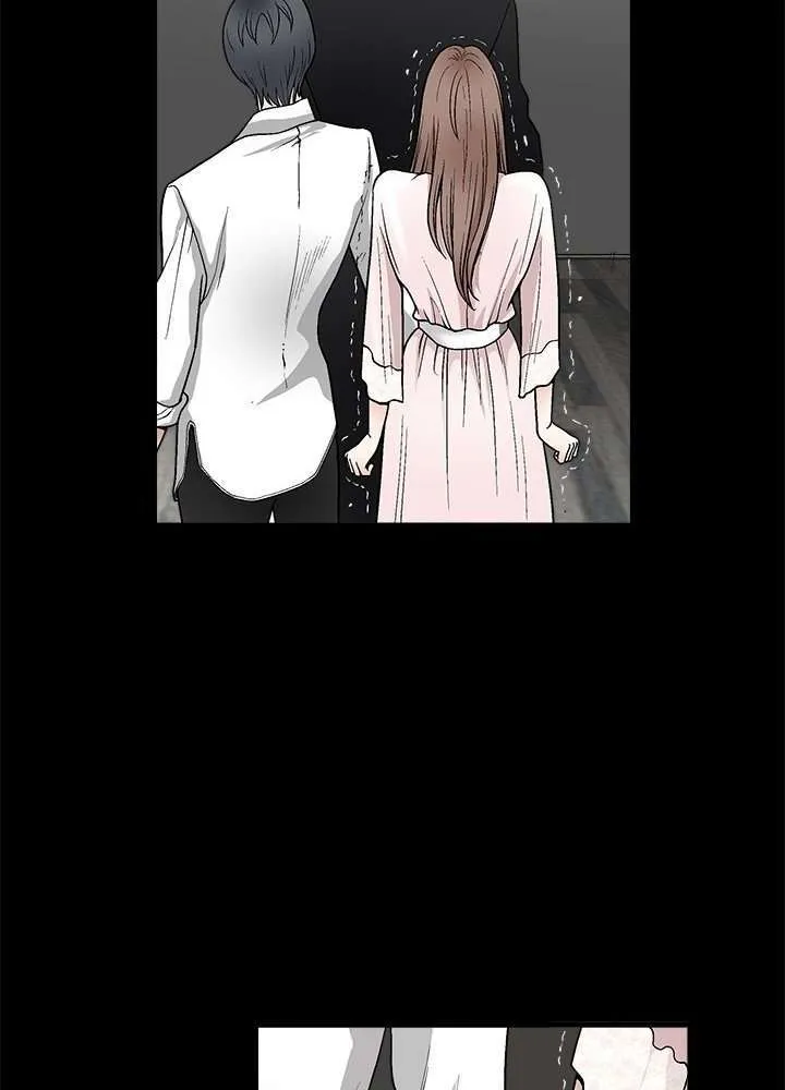 Seduction Season 2 Capítulo 9 - Page 46
