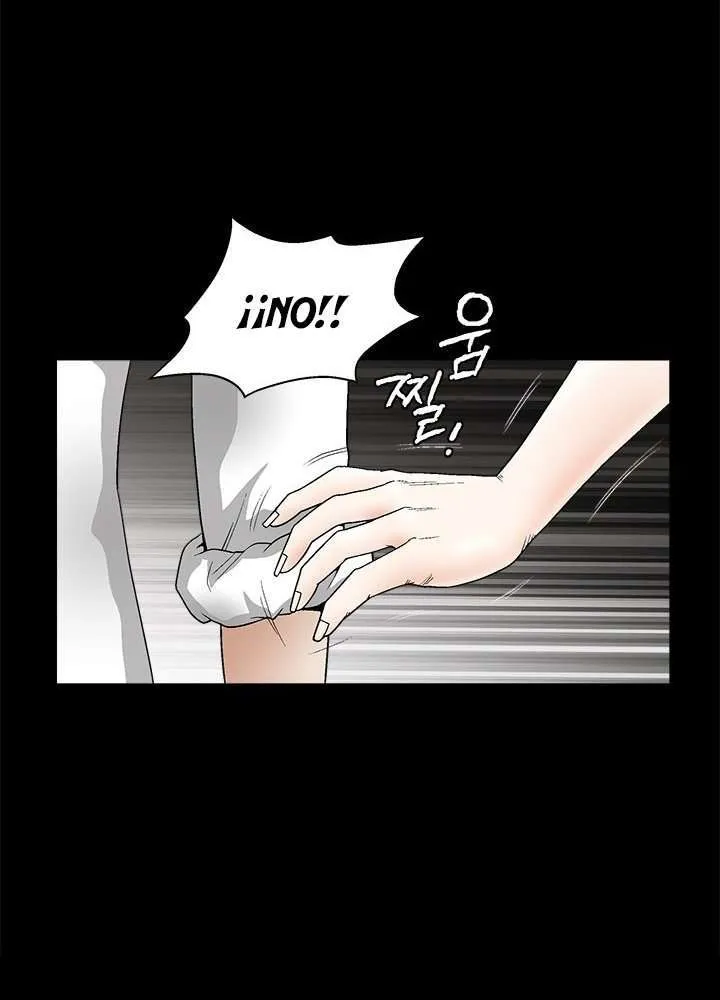 Seduction Season 2 Capítulo 9 - Page 48