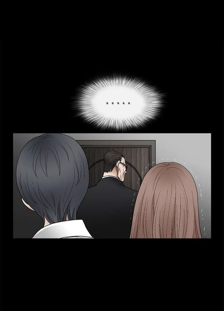 Seduction Season 2 Capítulo 9 - Page 49