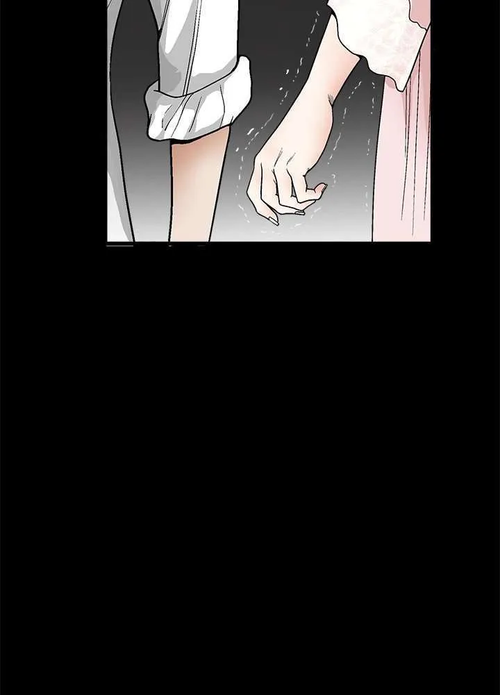 Seduction Season 2 Capítulo 9 - Page 51
