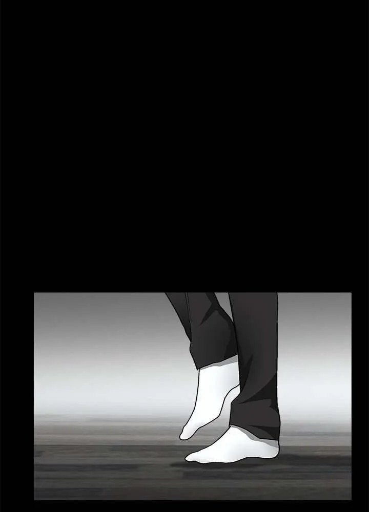 Seduction Season 2 Capítulo 9 - Page 60