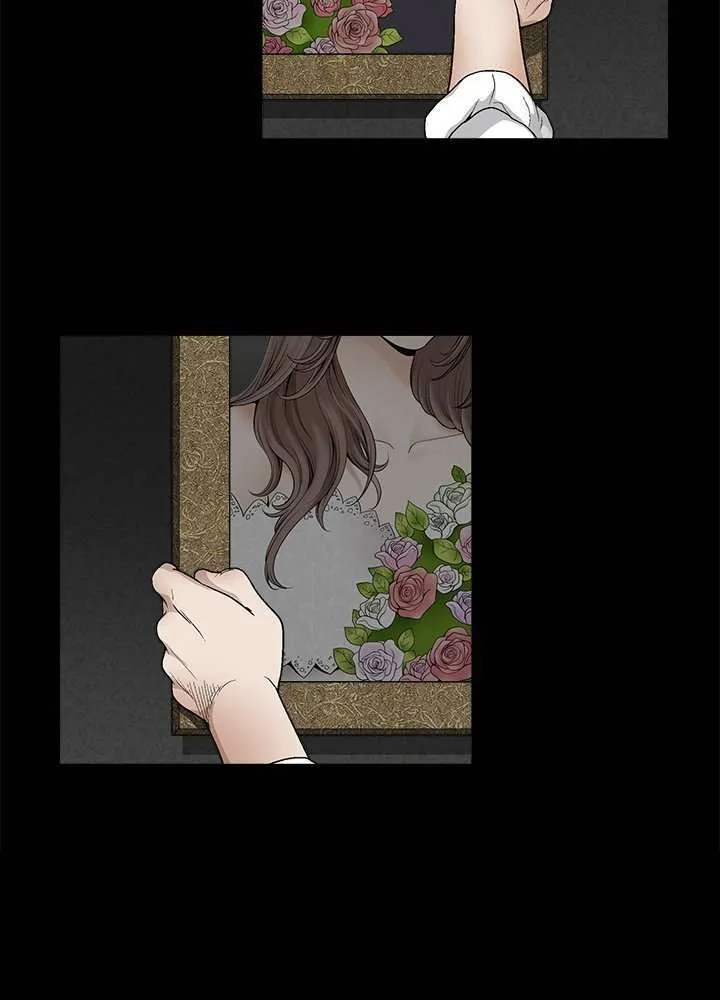 Seduction Season 2 Capítulo 9 - Page 70