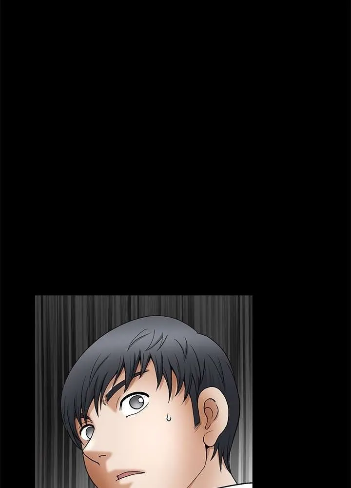 Seduction Season 2 Capítulo 9 - Page 72