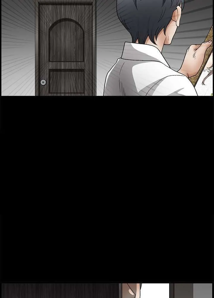 Seduction Season 2 Capítulo 9 - Page 74