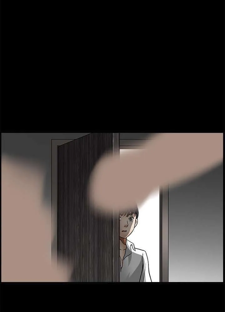 Seduction Season 2 Capítulo 9 - Page 76