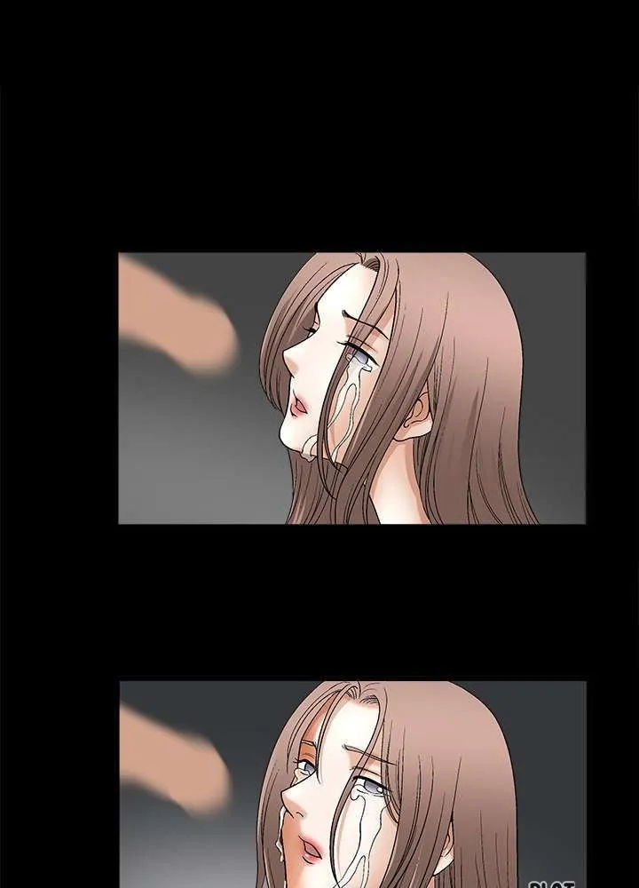 Seduction Season 2 Capítulo 9 - Page 79