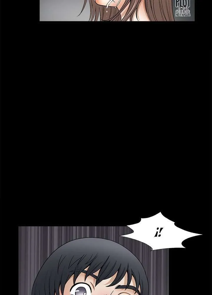 Seduction Season 2 Capítulo 9 - Page 80