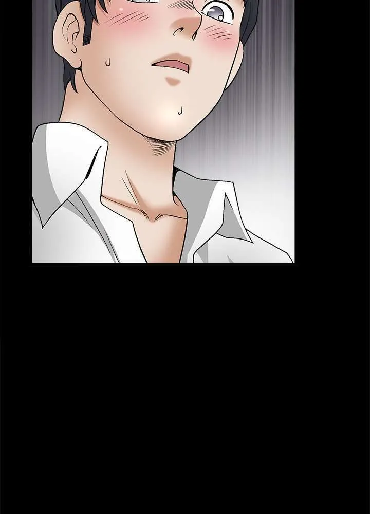 Seduction Season 2 Capítulo 9 - Page 81