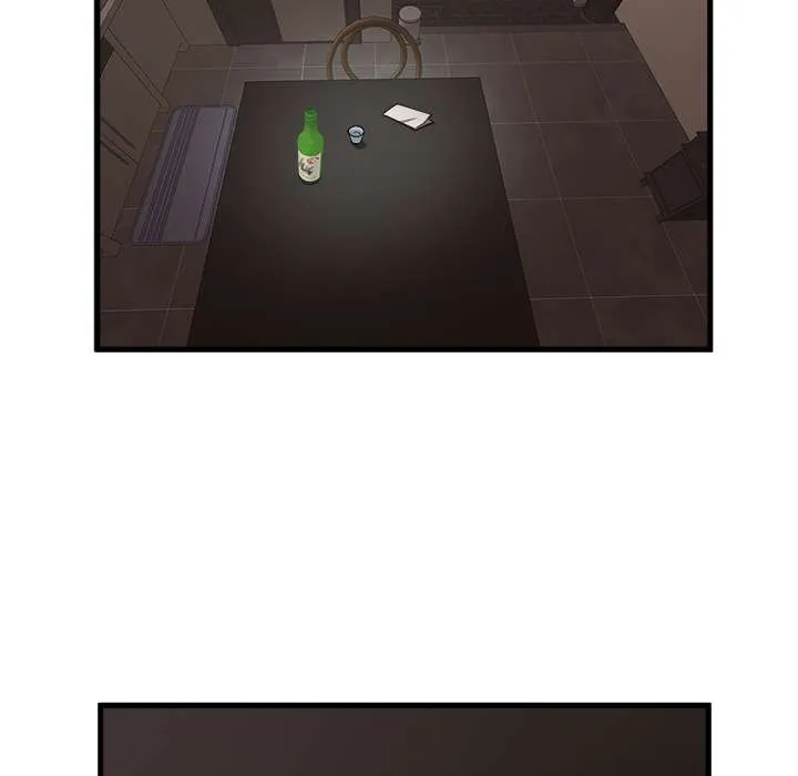Secretos de Familia Capítulo 1 - Page 10