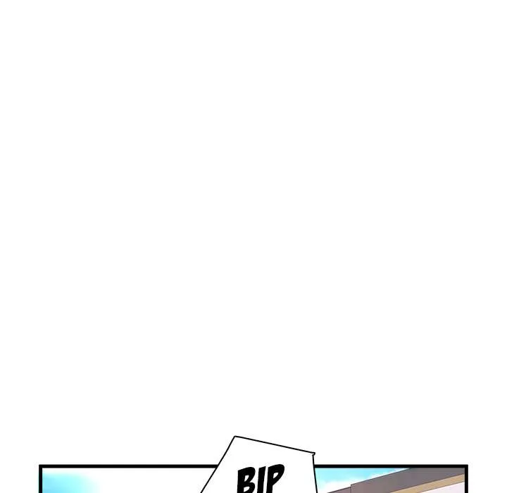 Secretos de Familia Capítulo 1 - Page 34