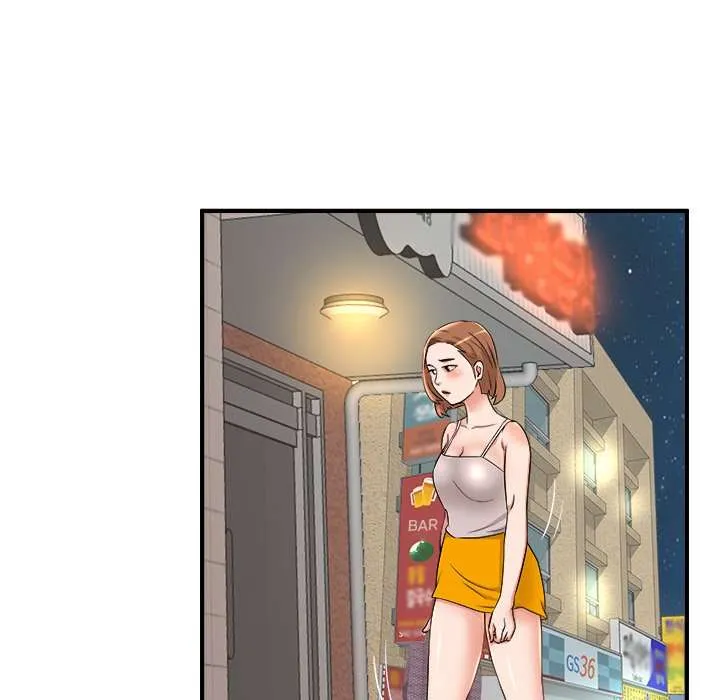 Secretos de Familia Capítulo 4 - Page 5